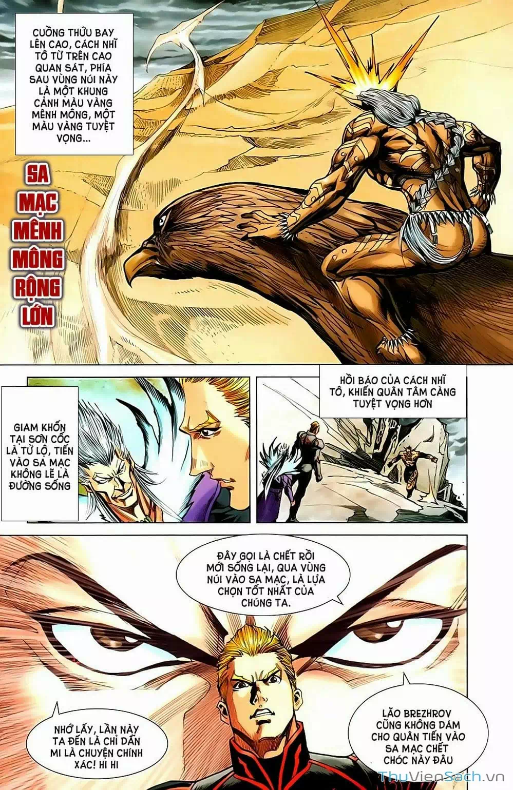 Truyện Tranh Dong Binh Thiên Hạ trang 4