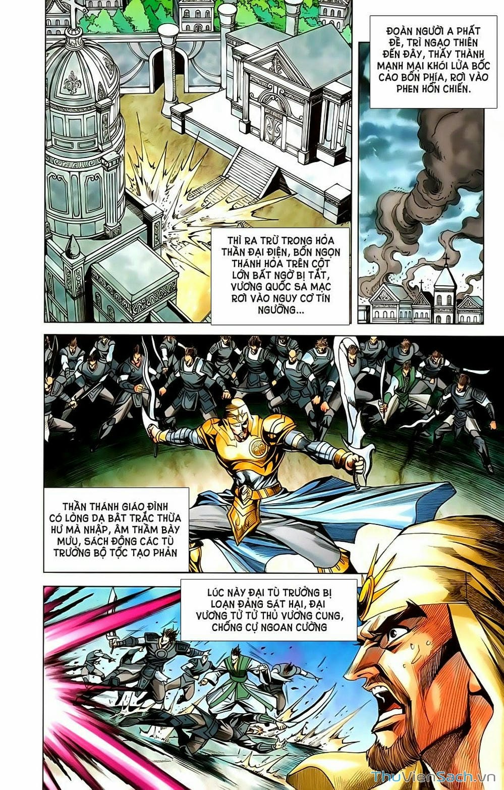 Truyện Tranh Dong Binh Thiên Hạ trang 4