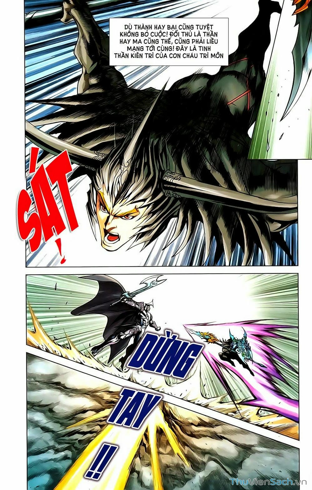 Truyện Tranh Dong Binh Thiên Hạ trang 4