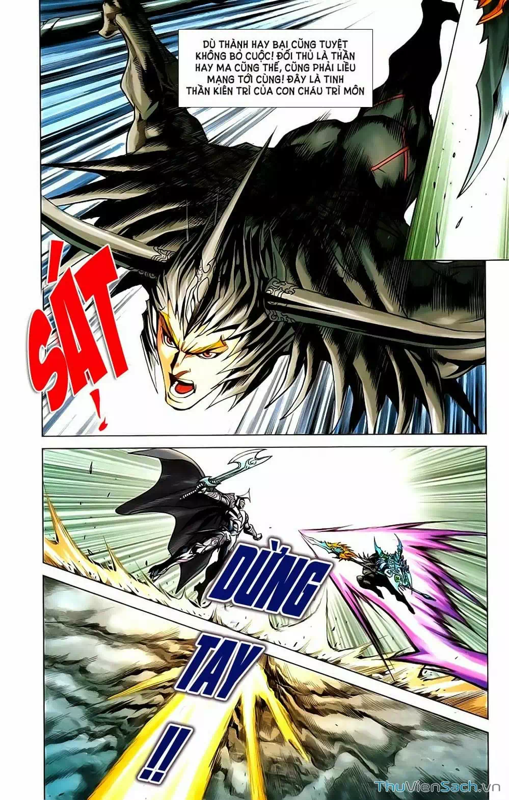 Truyện Tranh Dong Binh Thiên Hạ trang 4