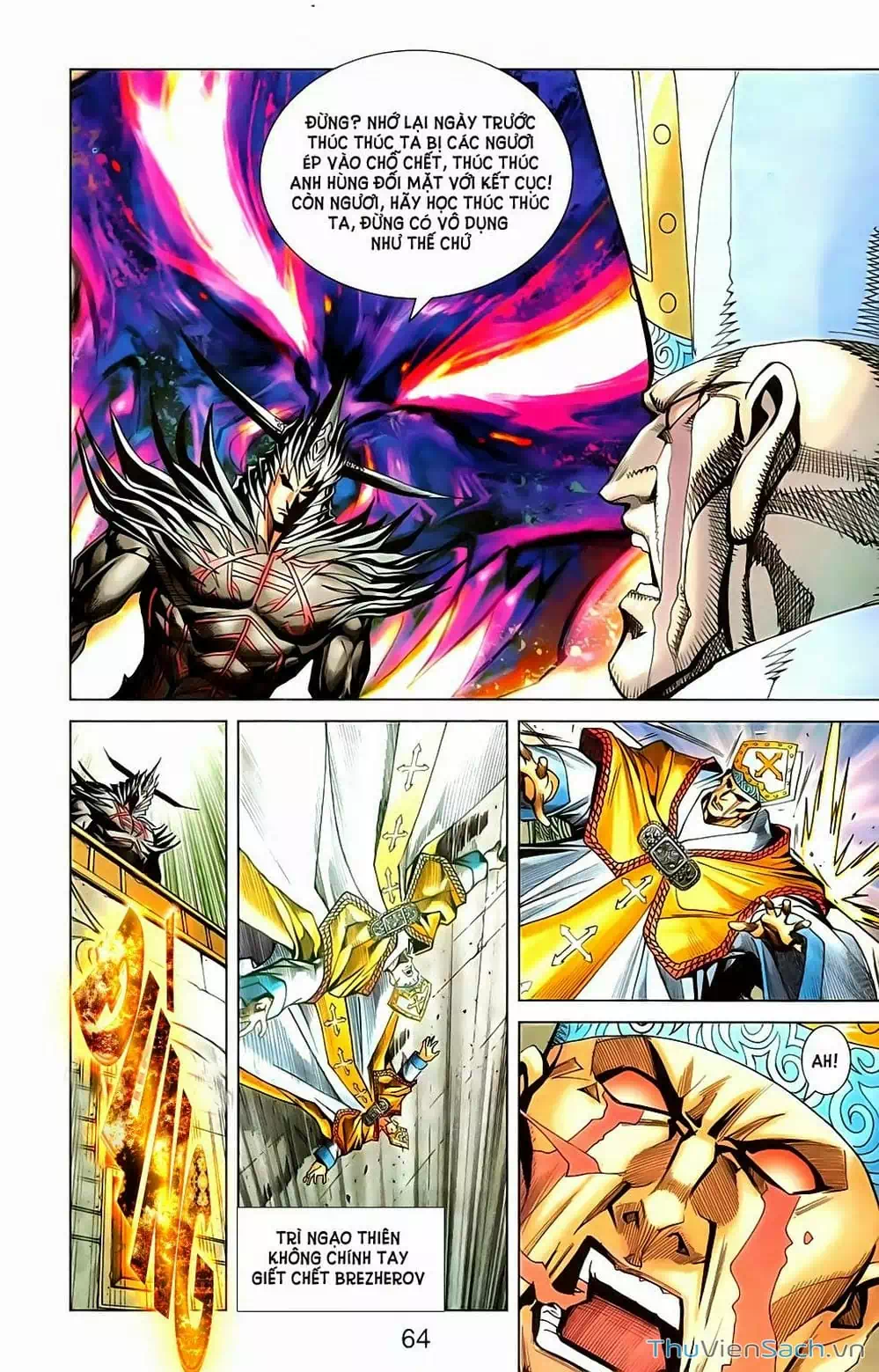 Truyện Tranh Dong Binh Thiên Hạ trang 4