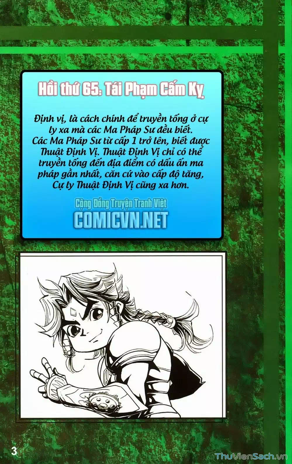 Truyện Tranh Dong Binh Thiên Hạ trang 4