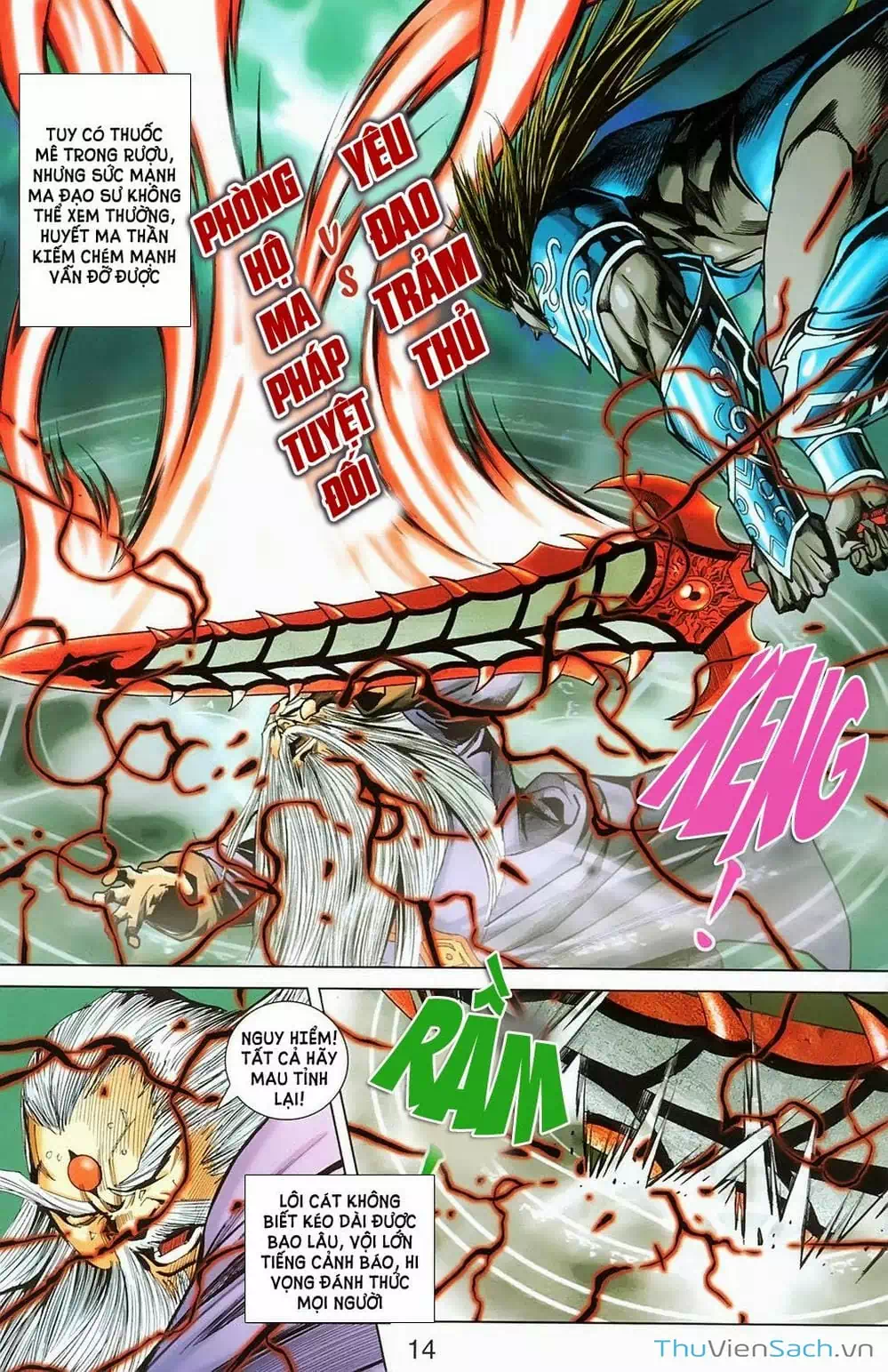 Truyện Tranh Dong Binh Thiên Hạ trang 4