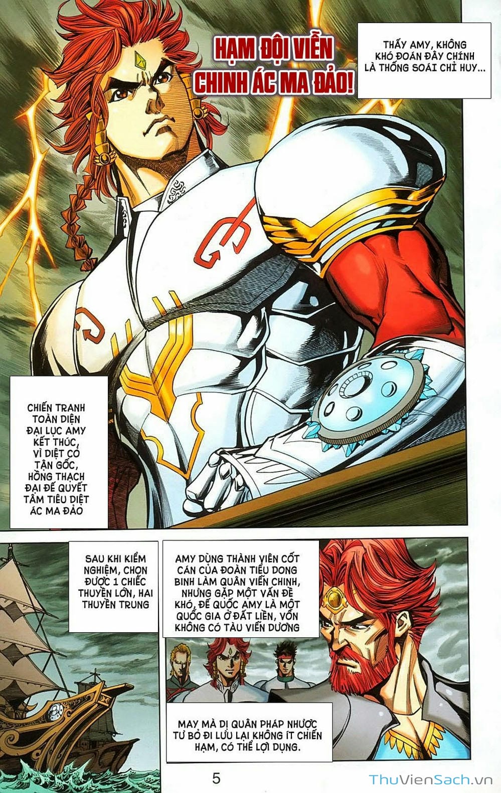 Truyện Tranh Dong Binh Thiên Hạ trang 4