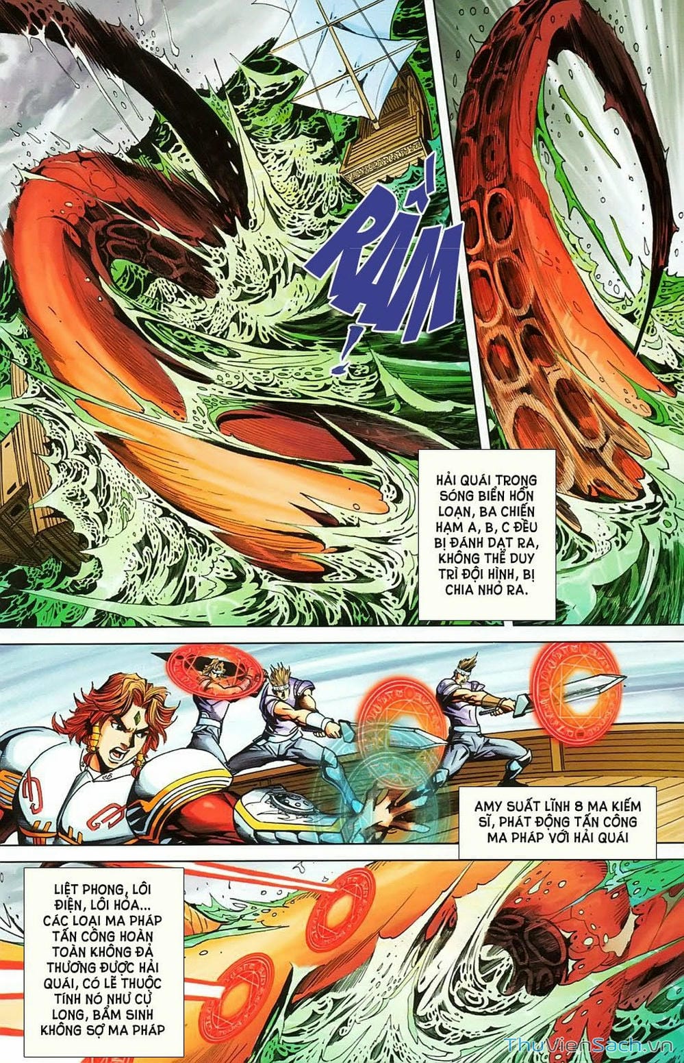 Truyện Tranh Dong Binh Thiên Hạ trang 4