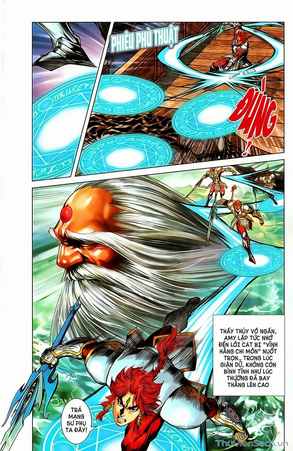 Truyện Tranh Dong Binh Thiên Hạ trang 4