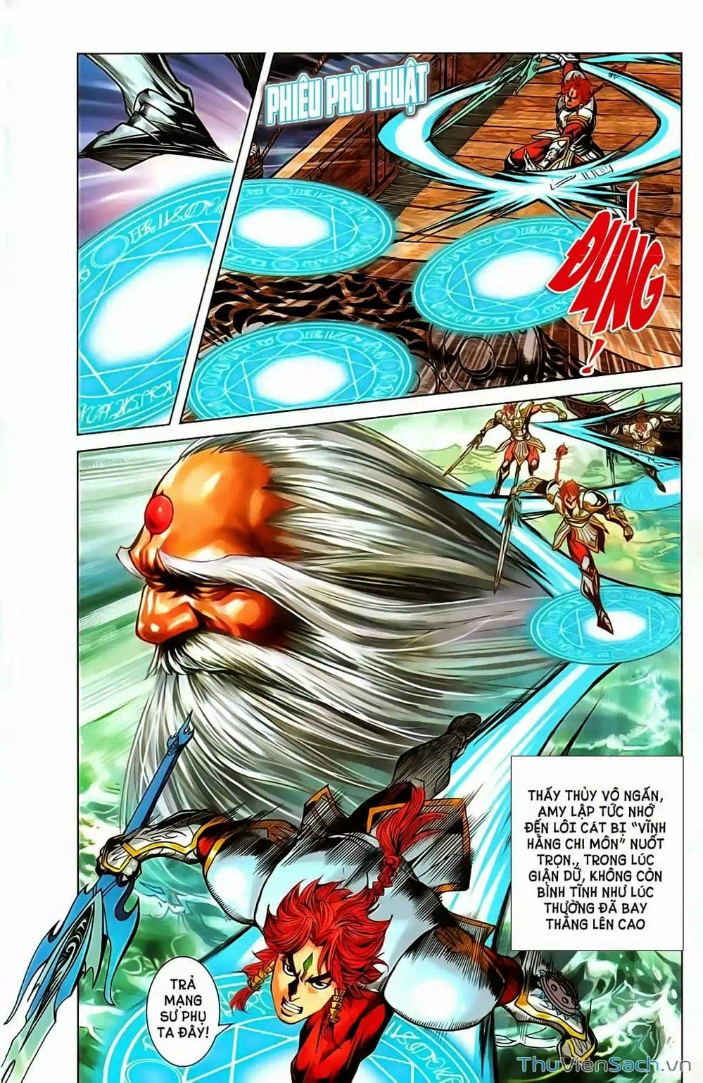 Truyện Tranh Dong Binh Thiên Hạ trang 4