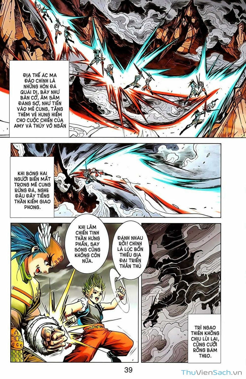 Truyện Tranh Dong Binh Thiên Hạ trang 4