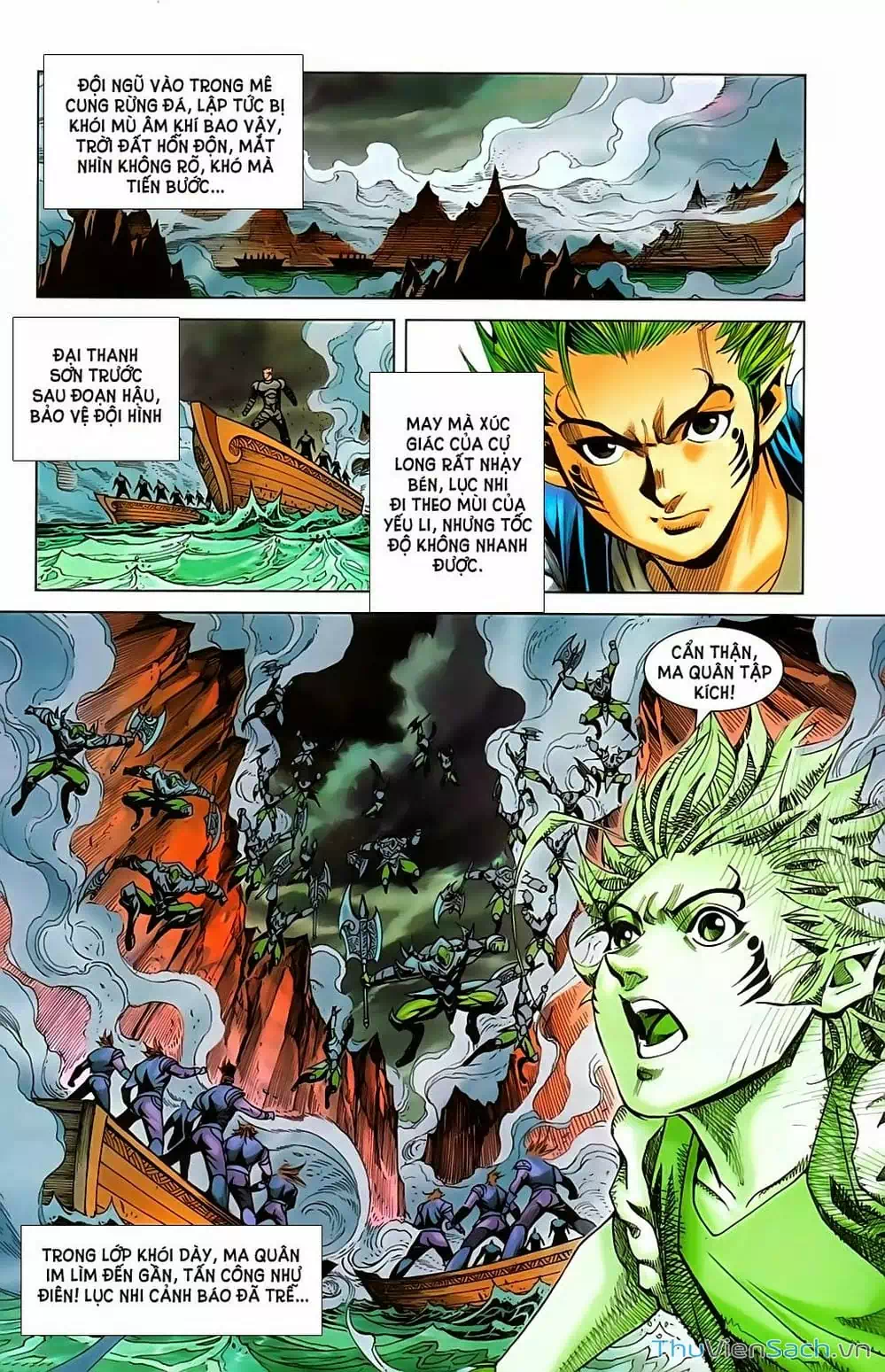 Truyện Tranh Dong Binh Thiên Hạ trang 4