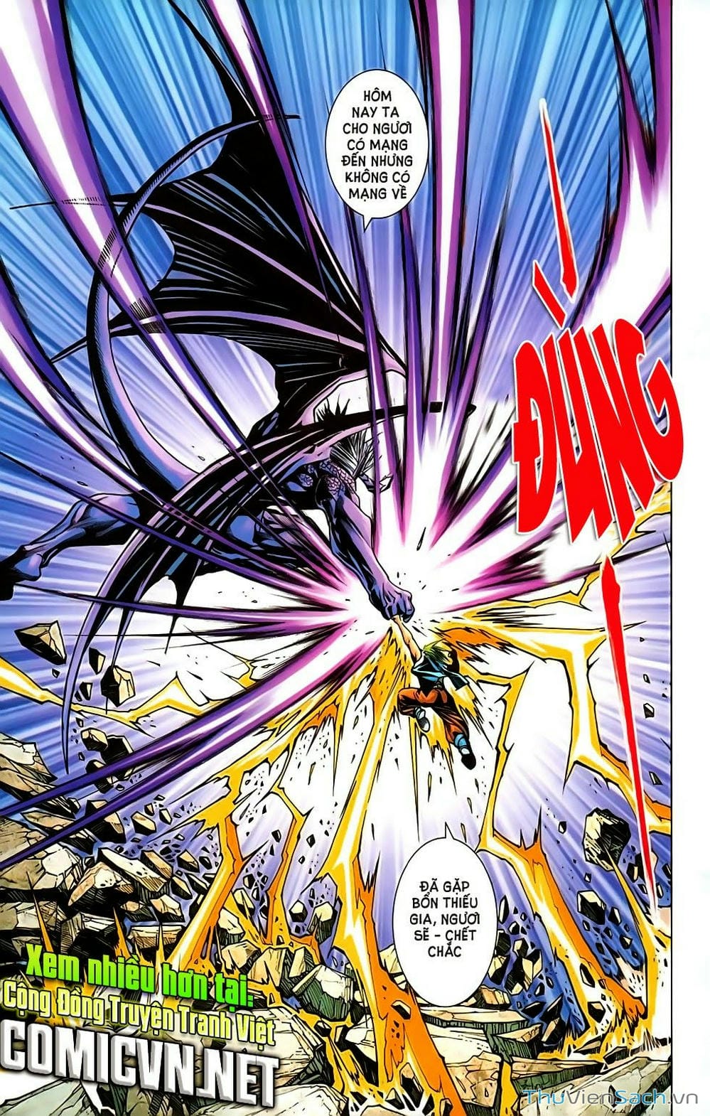 Truyện Tranh Dong Binh Thiên Hạ trang 4