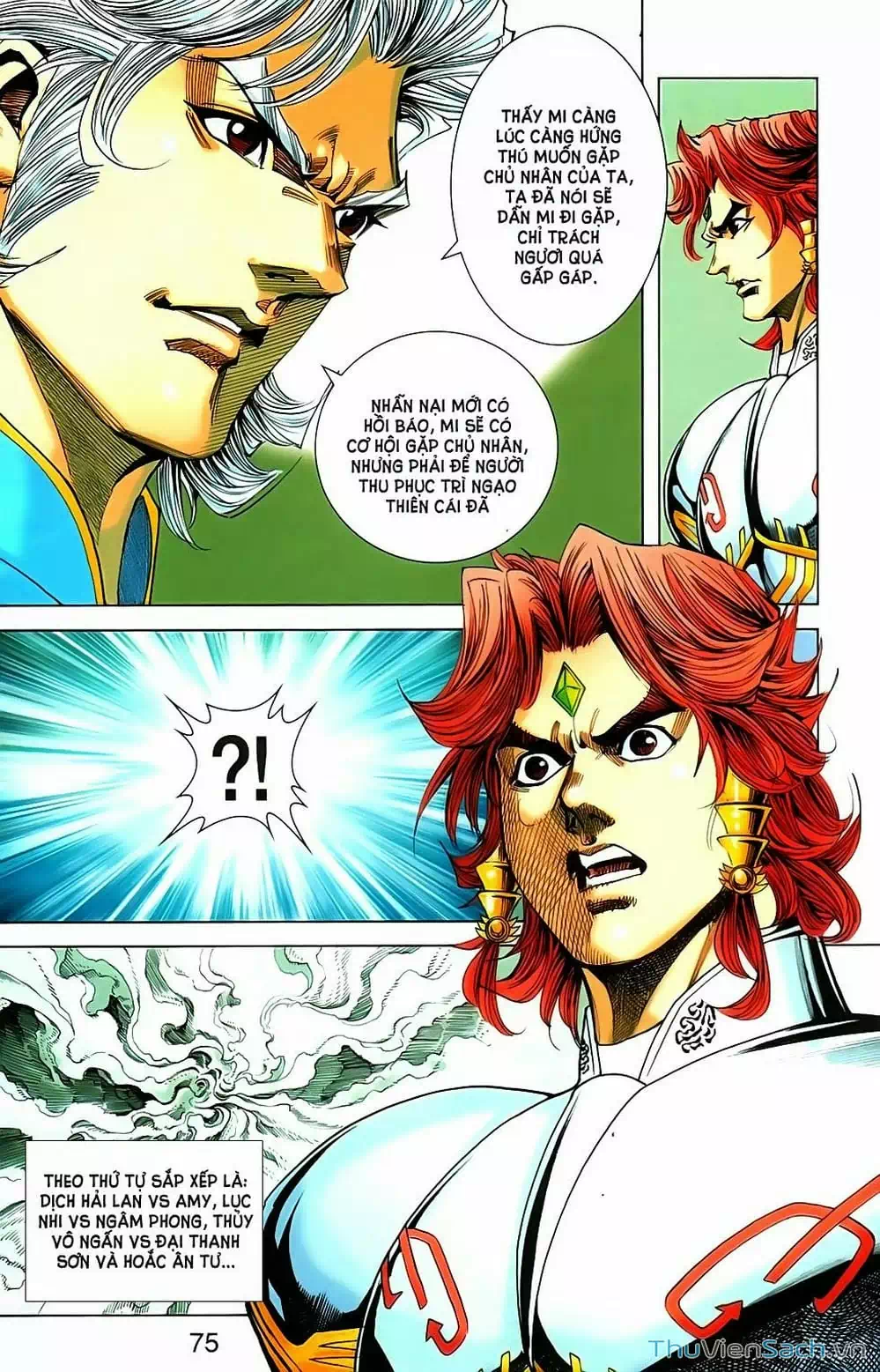 Truyện Tranh Dong Binh Thiên Hạ trang 4