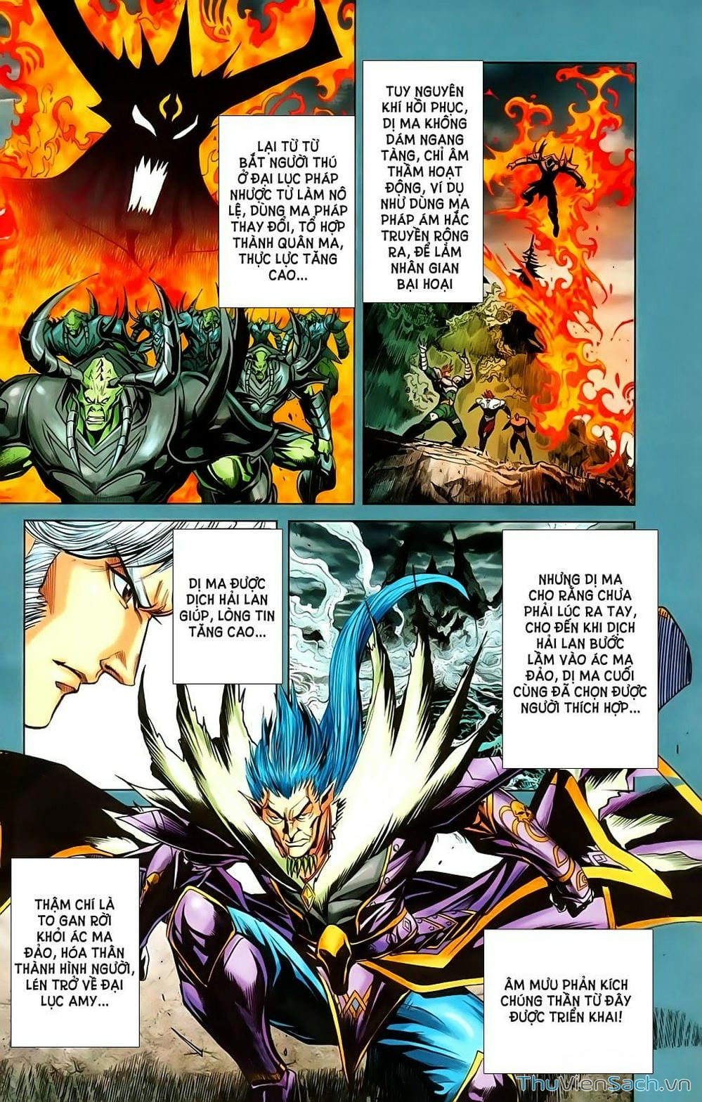 Truyện Tranh Dong Binh Thiên Hạ trang 4