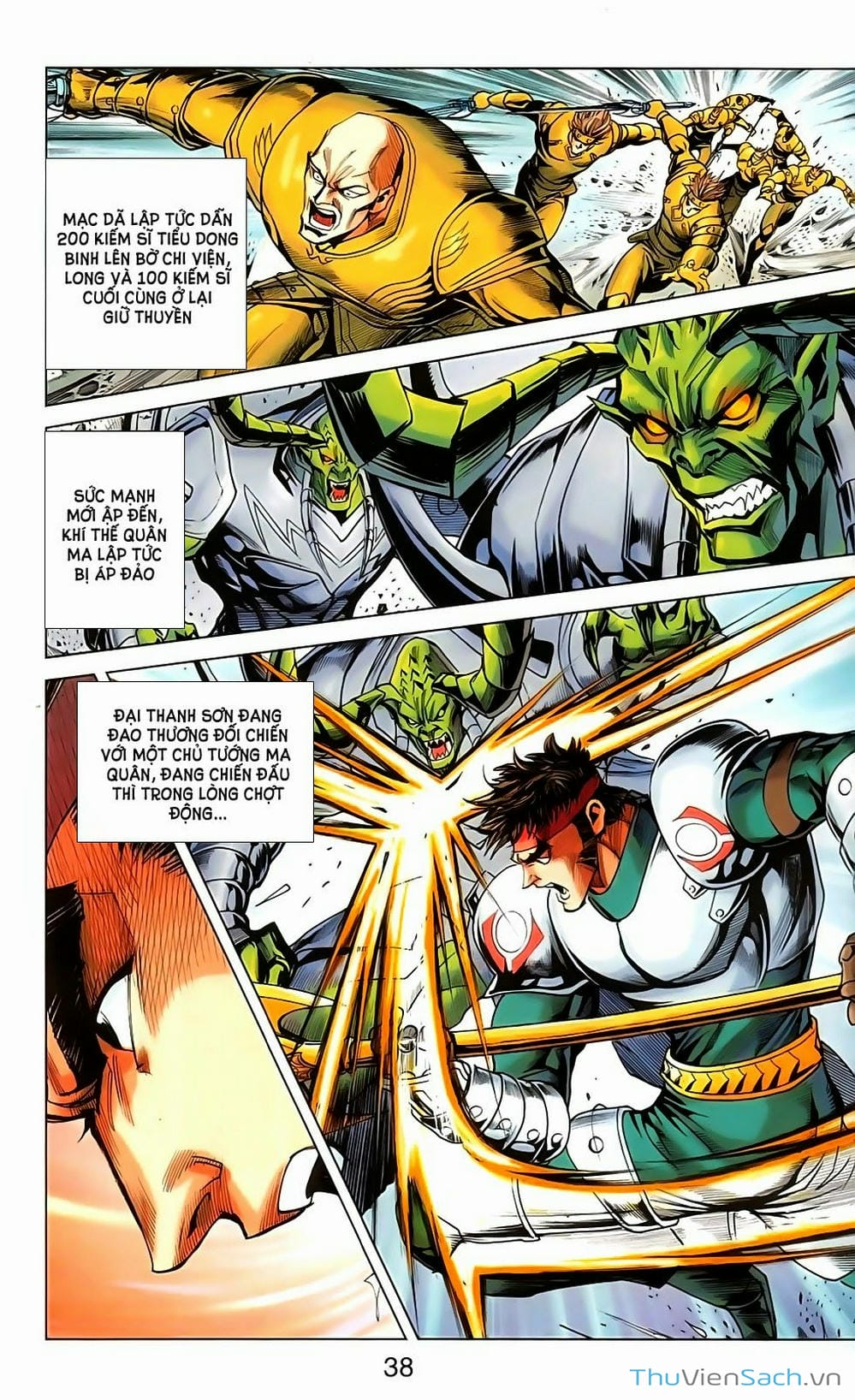 Truyện Tranh Dong Binh Thiên Hạ trang 4