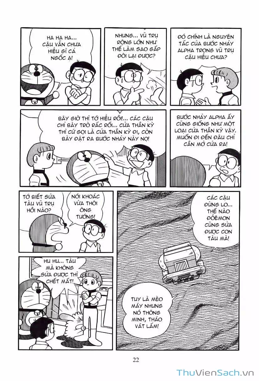 Truyện Tranh Doraemon: Bí Mật Hành Tinh Màu Tím trang 11