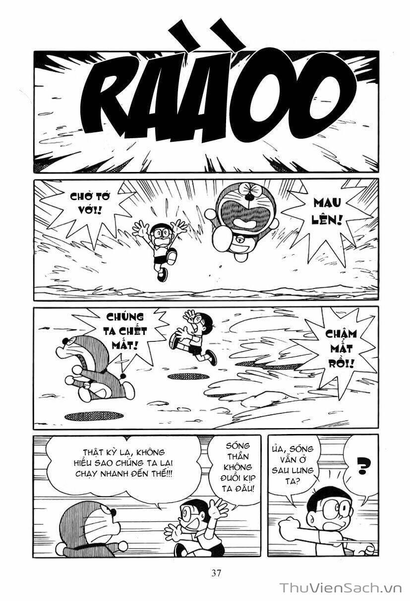 Truyện Tranh Doraemon: Bí Mật Hành Tinh Màu Tím trang 11