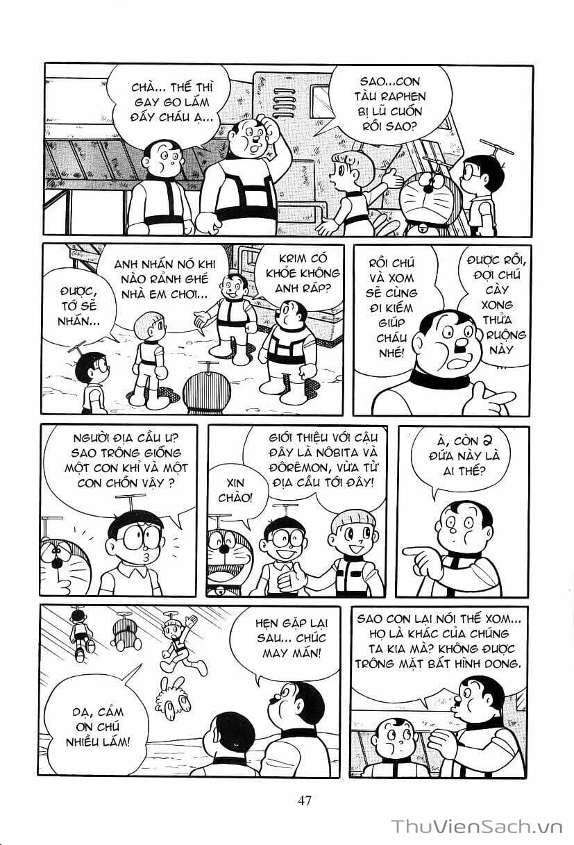 Truyện Tranh Doraemon: Bí Mật Hành Tinh Màu Tím trang 11