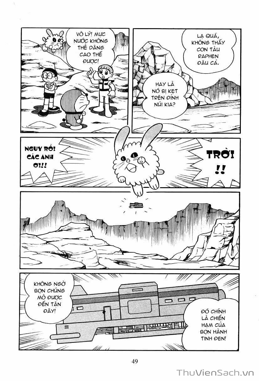 Truyện Tranh Doraemon: Bí Mật Hành Tinh Màu Tím trang 11