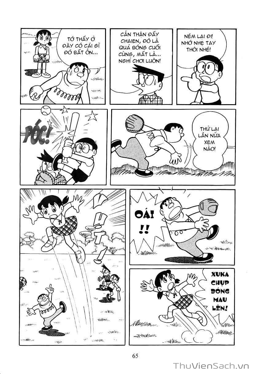 Truyện Tranh Doraemon: Bí Mật Hành Tinh Màu Tím trang 11