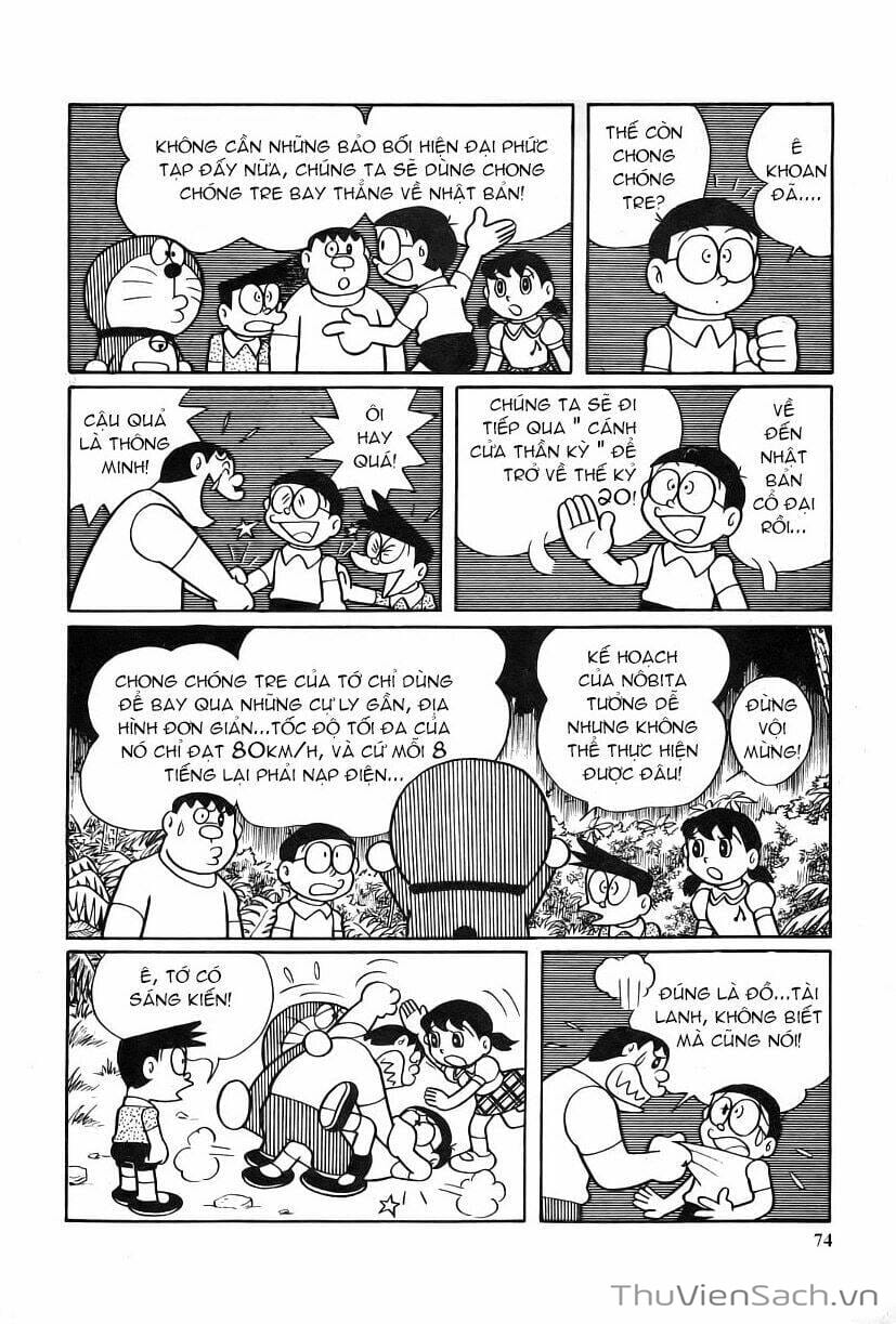Truyện Tranh Doraemon: Thăm Công Viên Khủng Long trang 11
