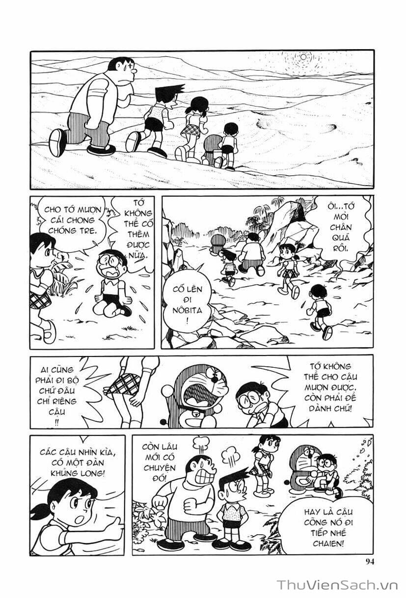 Truyện Tranh Doraemon: Thăm Công Viên Khủng Long trang 11