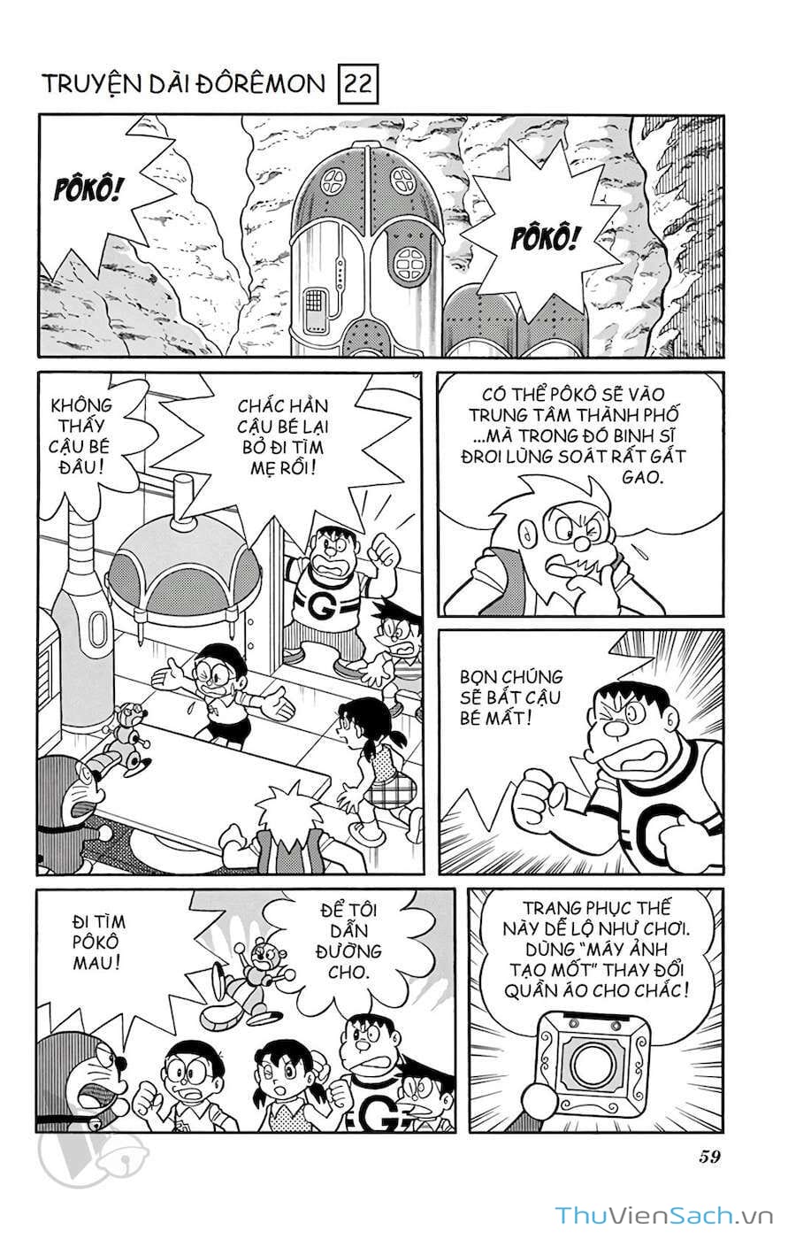 Truyện Tranh Doraemon: Cuộc Chiến Ở Xứ Sở Robot trang 11