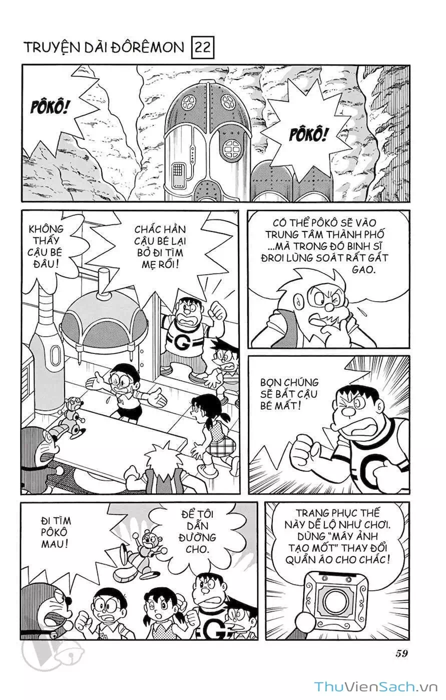 Truyện Tranh Doraemon: Cuộc Chiến Ở Xứ Sở Robot trang 11