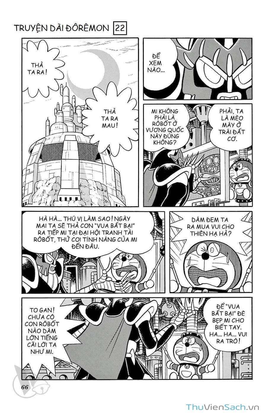 Truyện Tranh Doraemon: Cuộc Chiến Ở Xứ Sở Robot trang 11