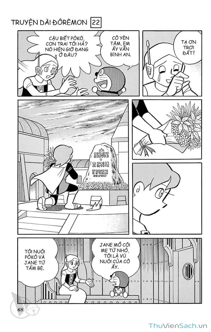 Truyện Tranh Doraemon: Cuộc Chiến Ở Xứ Sở Robot trang 11
