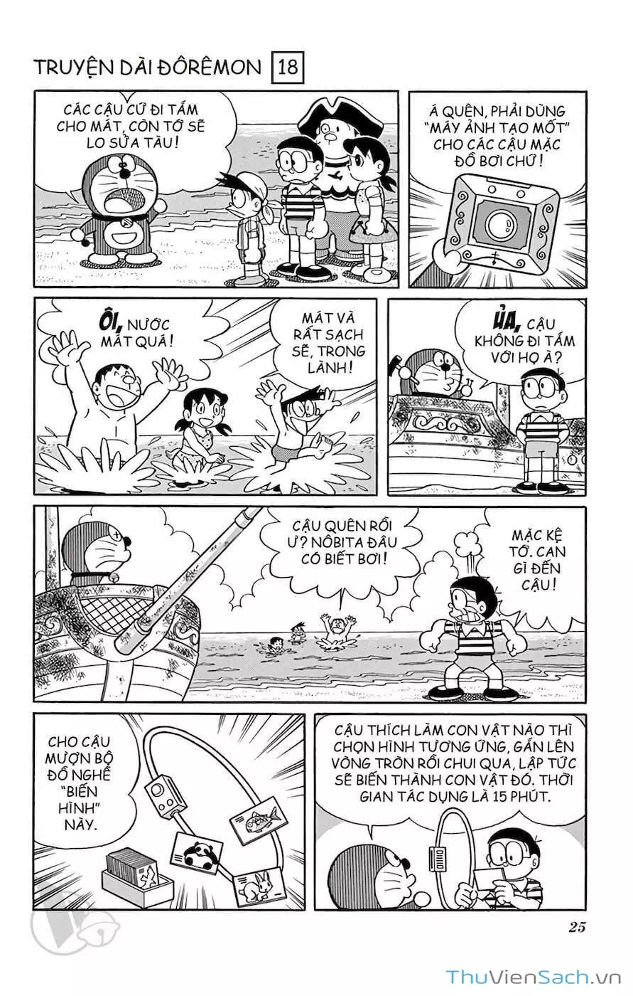 Truyện Tranh Doraemon: Cuộc Phiêu Lưu Đến Đảo Giấu Vàng trang 11