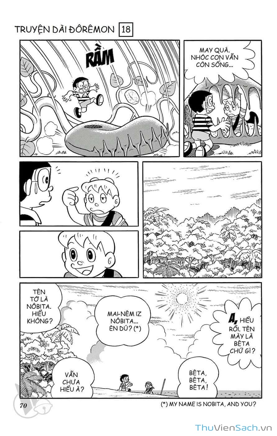 Truyện Tranh Doraemon: Cuộc Phiêu Lưu Đến Đảo Giấu Vàng trang 11
