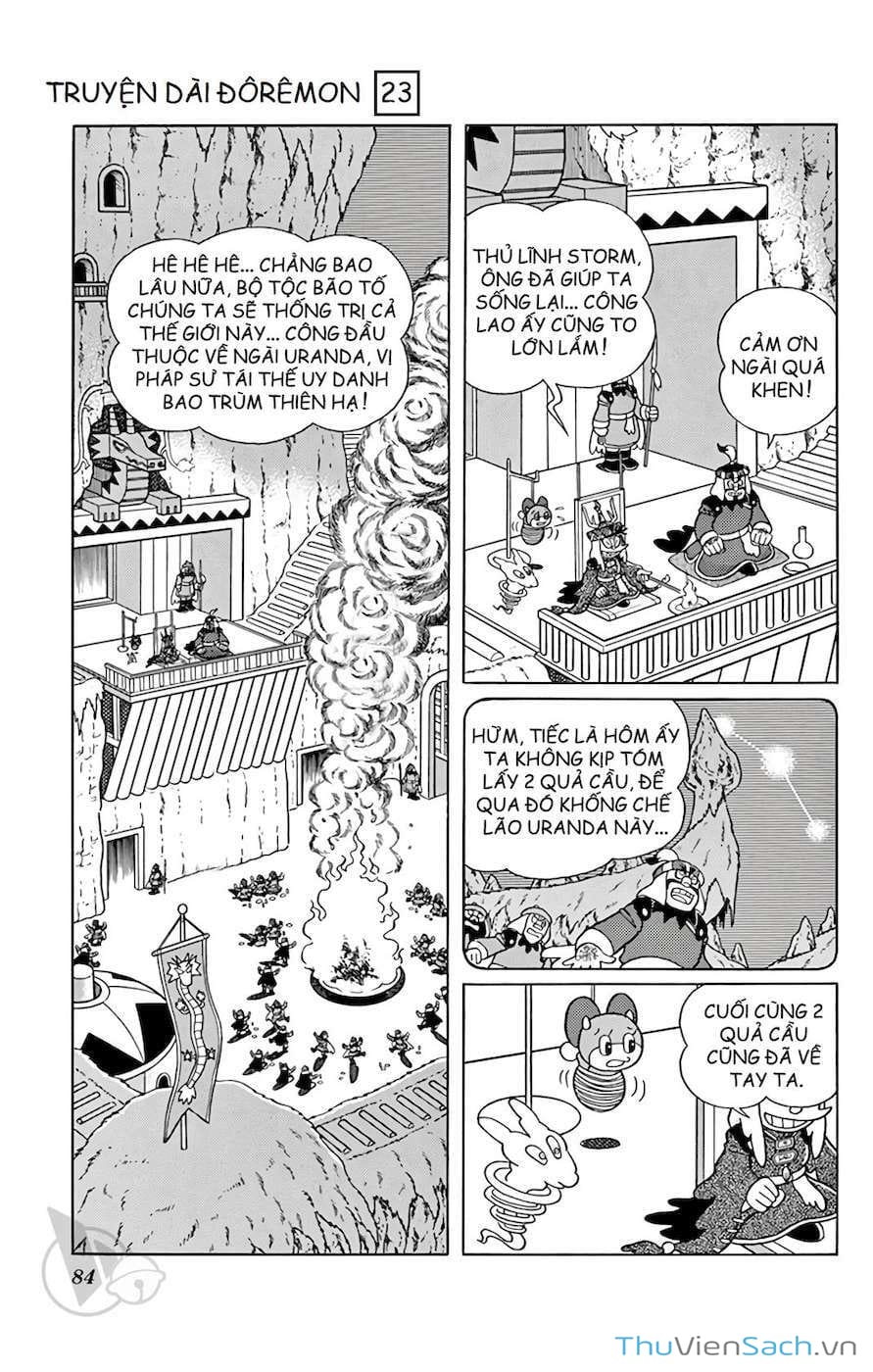 Truyện Tranh Doraemon: Cuộc Phiêu Lưu Đến Vương Quốc Gió trang 11