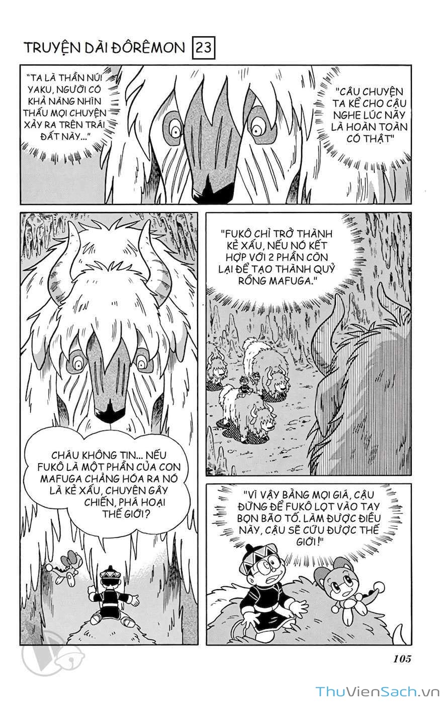 Truyện Tranh Doraemon: Cuộc Phiêu Lưu Đến Vương Quốc Gió trang 11