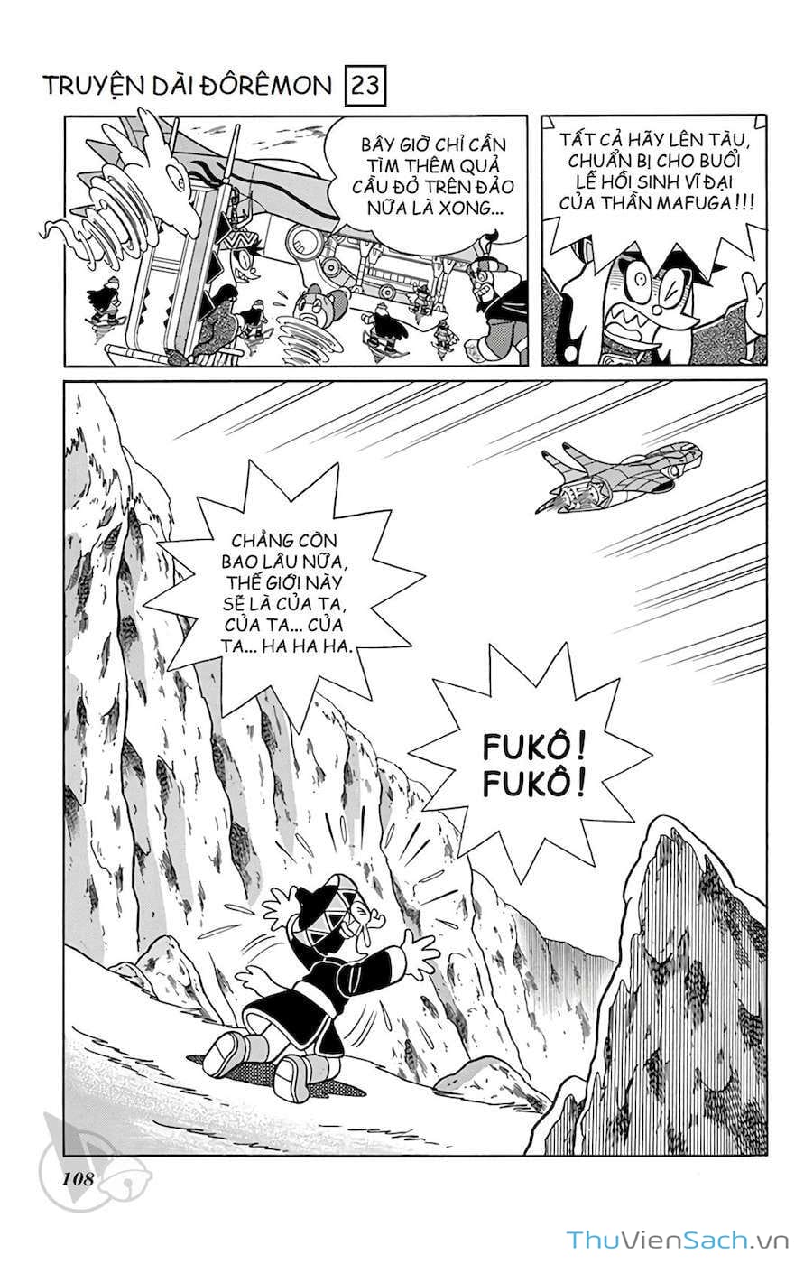 Truyện Tranh Doraemon: Cuộc Phiêu Lưu Đến Vương Quốc Gió trang 11