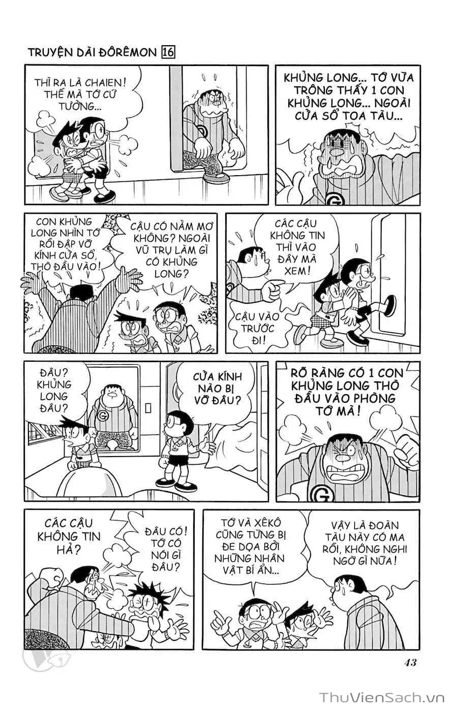 Truyện Tranh Doraemon: Hành Trình Qua Dải Ngân Hà trang 11