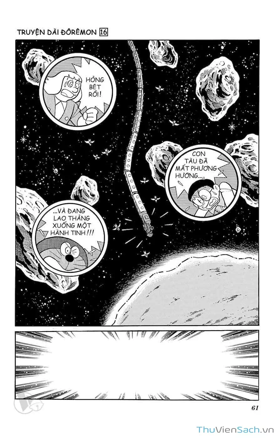 Truyện Tranh Doraemon: Hành Trình Qua Dải Ngân Hà trang 11