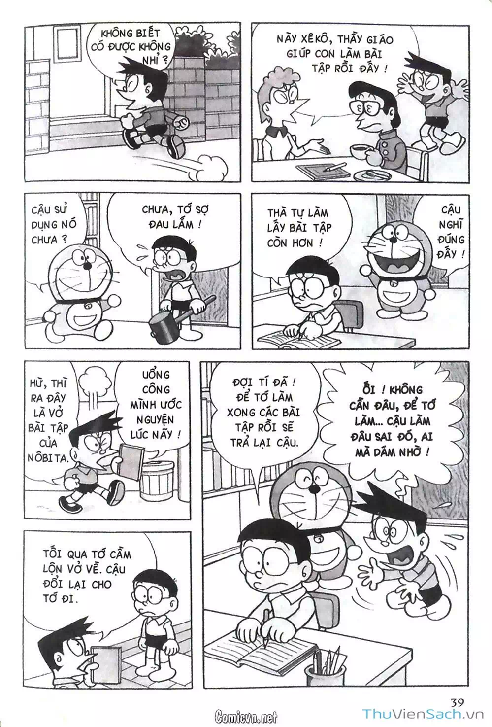 Truyện Tranh Doraemon Màu trang 5