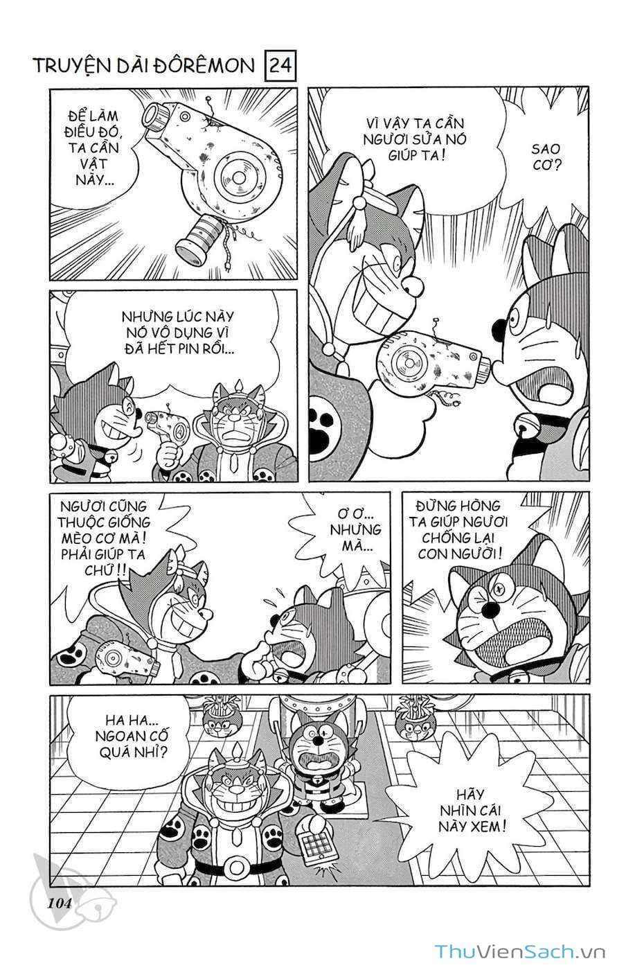 Truyện Tranh Doraemon: Nôbita Ở Vương Quốc Chó Mèo trang 11