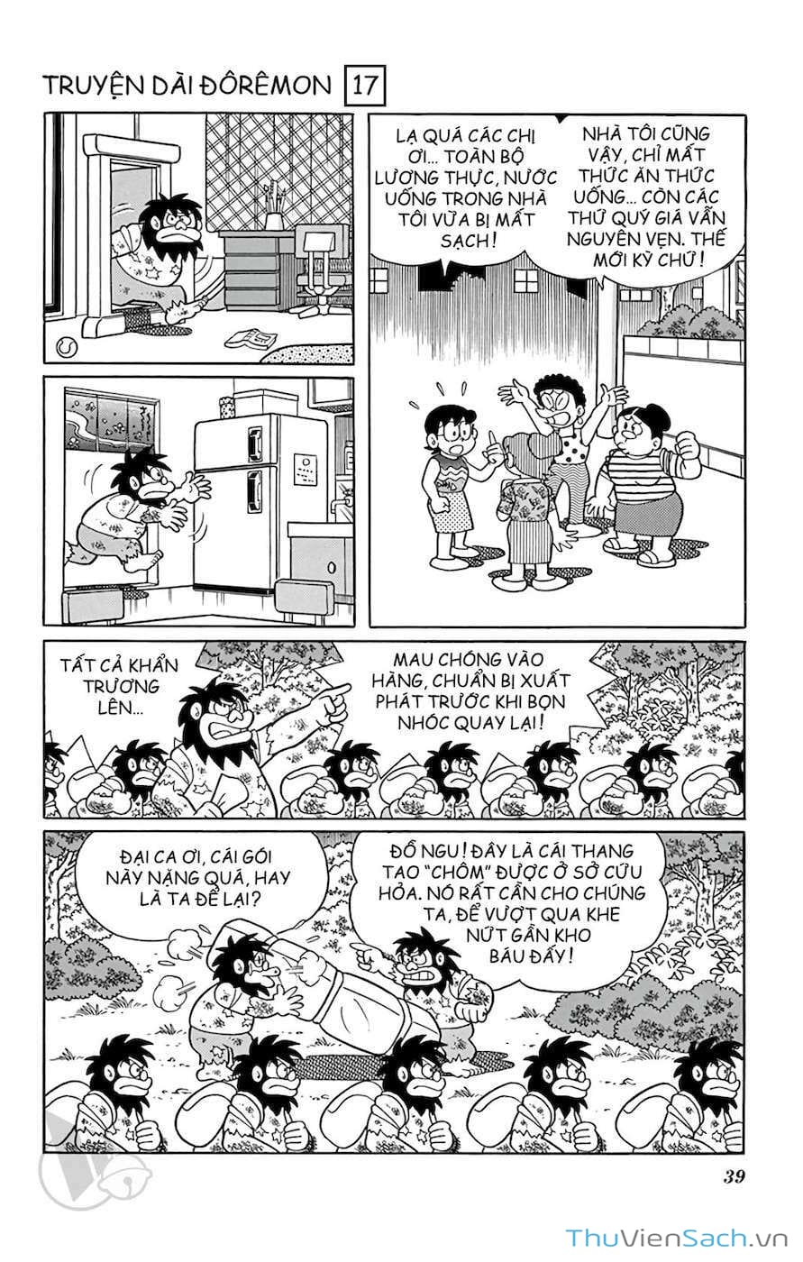 Truyện Tranh Doraemon: Thành Phố Thú Nhồi Bông trang 11