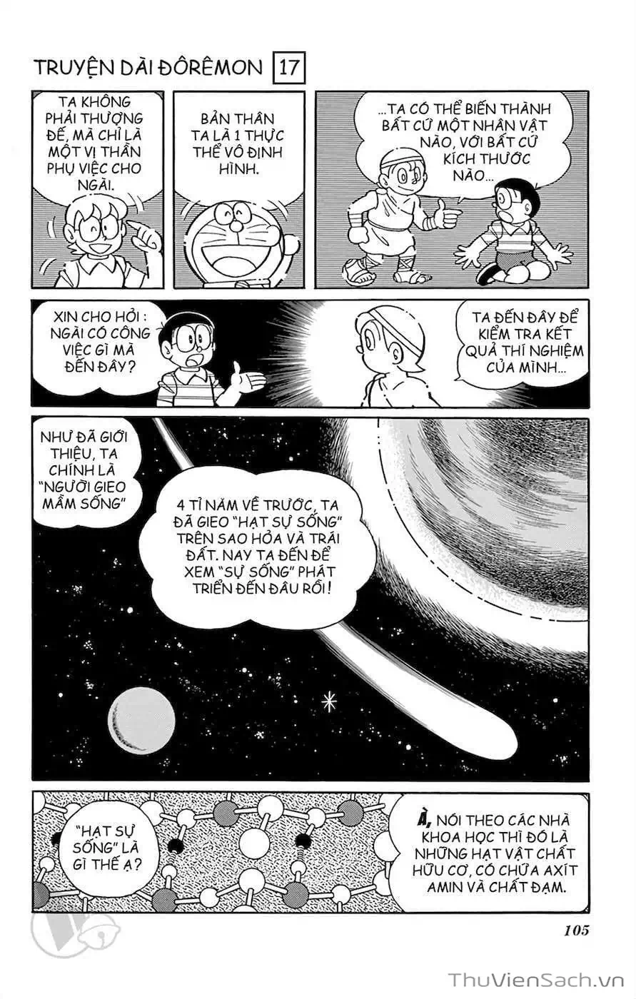Truyện Tranh Doraemon: Thành Phố Thú Nhồi Bông trang 11