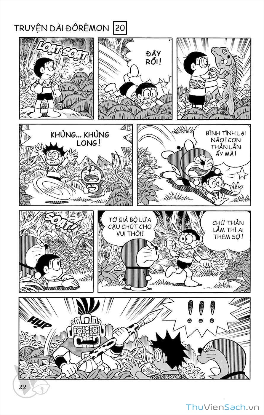 Truyện Tranh Doraemon: Truyền Thuyết Về Vua Mặt Trời Nôbita trang 11