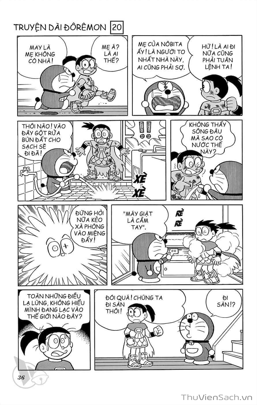 Truyện Tranh Doraemon: Truyền Thuyết Về Vua Mặt Trời Nôbita trang 11