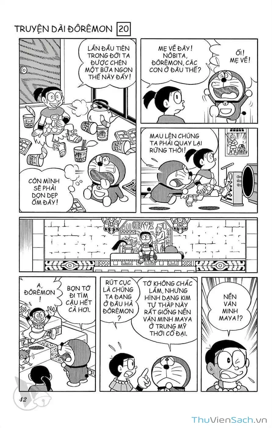 Truyện Tranh Doraemon: Truyền Thuyết Về Vua Mặt Trời Nôbita trang 11