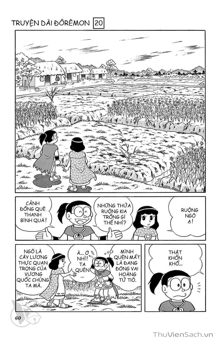Truyện Tranh Doraemon: Truyền Thuyết Về Vua Mặt Trời Nôbita trang 11