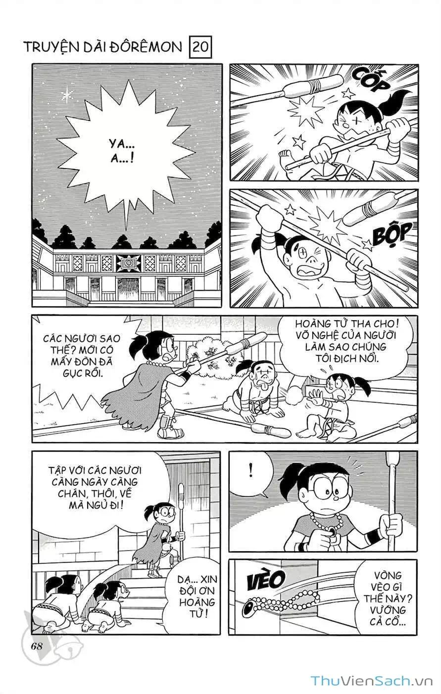 Truyện Tranh Doraemon: Truyền Thuyết Về Vua Mặt Trời Nôbita trang 11