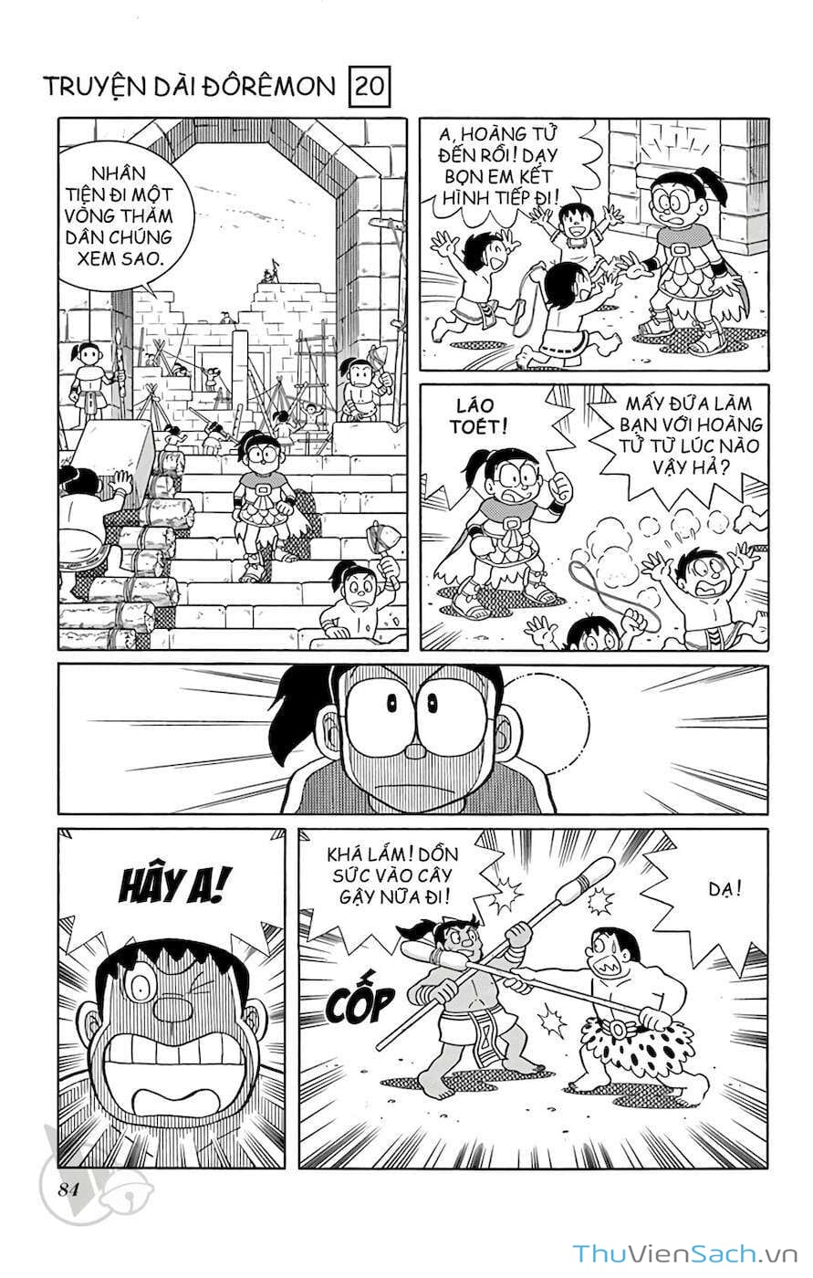 Truyện Tranh Doraemon: Truyền Thuyết Về Vua Mặt Trời Nôbita trang 11
