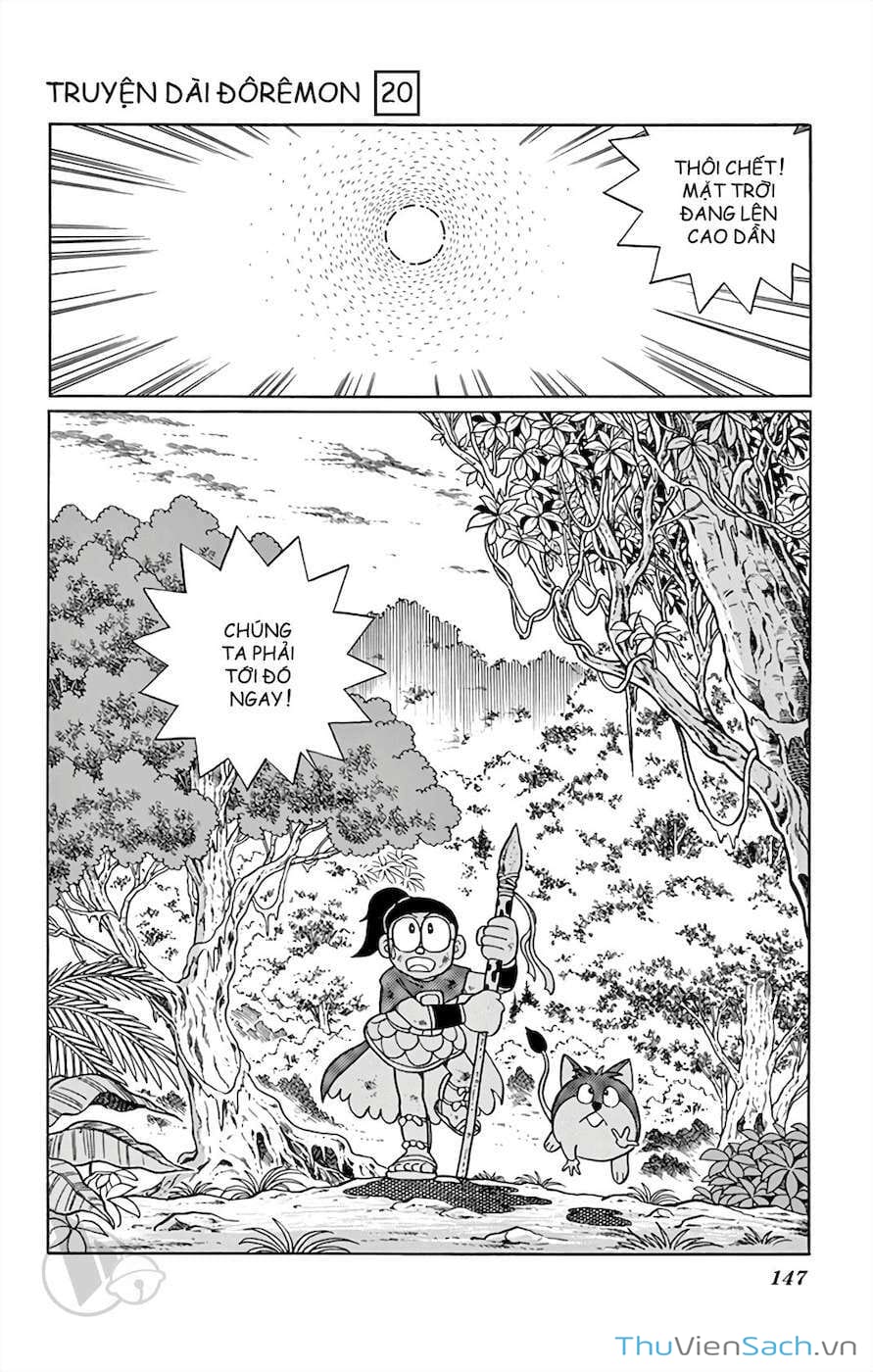Truyện Tranh Doraemon: Truyền Thuyết Về Vua Mặt Trời Nôbita trang 11