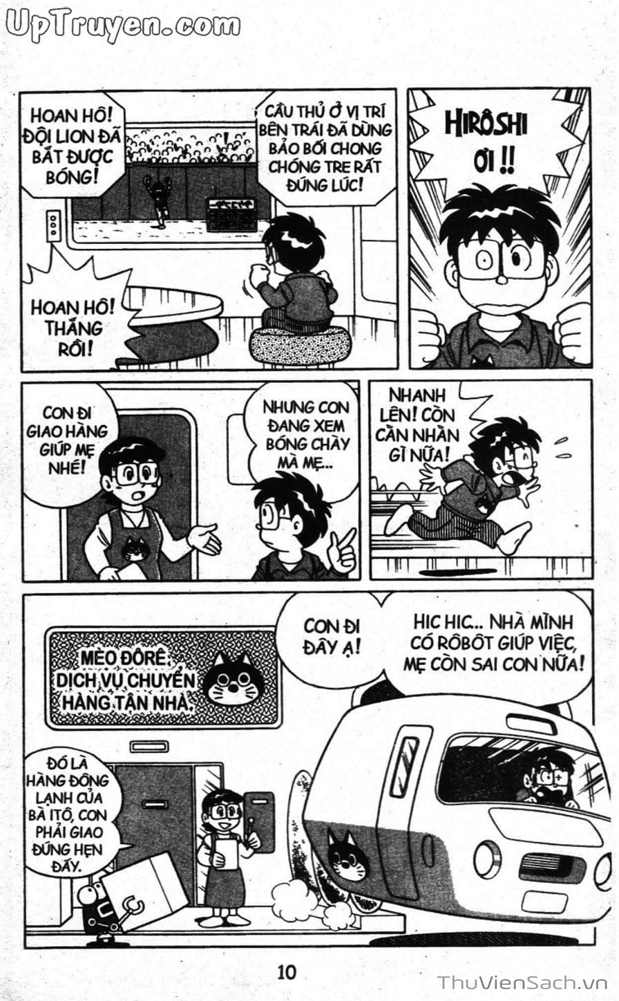 Truyện Tranh Doraemon Bóng Chày trang 3