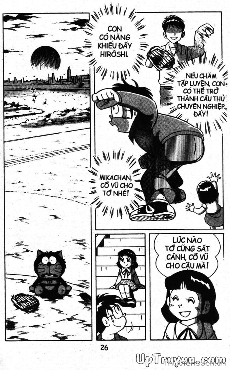 Truyện Tranh Doraemon Bóng Chày trang 3