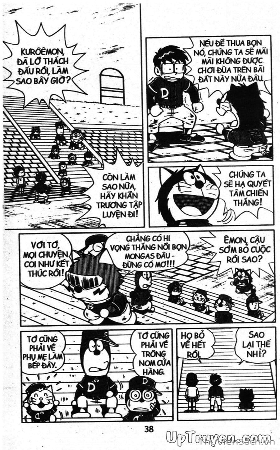 Truyện Tranh Doraemon Bóng Chày trang 3