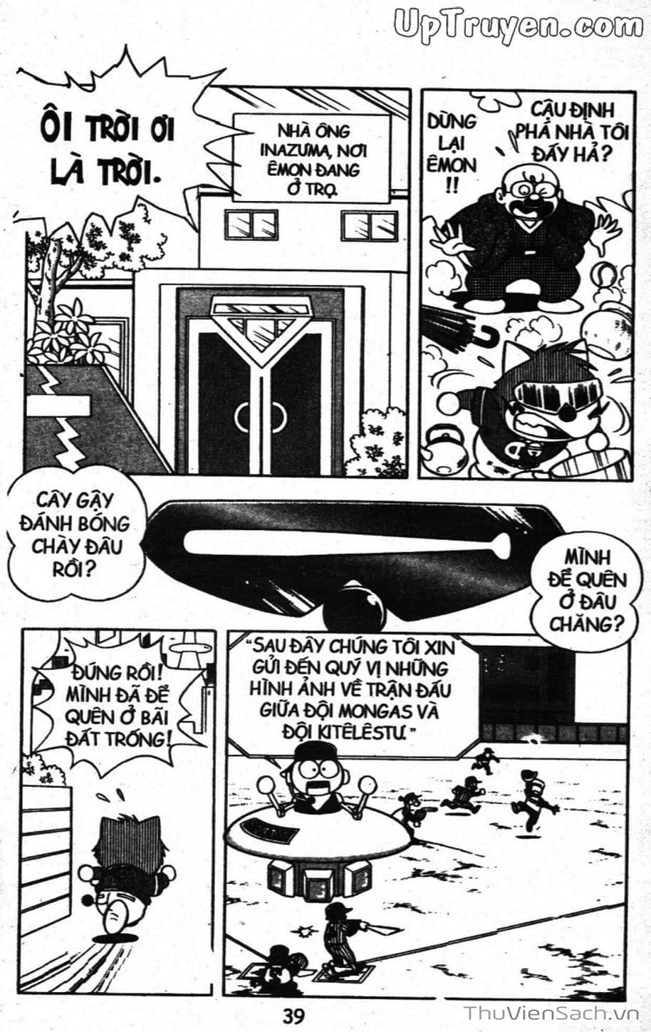 Truyện Tranh Doraemon Bóng Chày trang 3